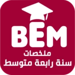 Logo of 1bem android Application 